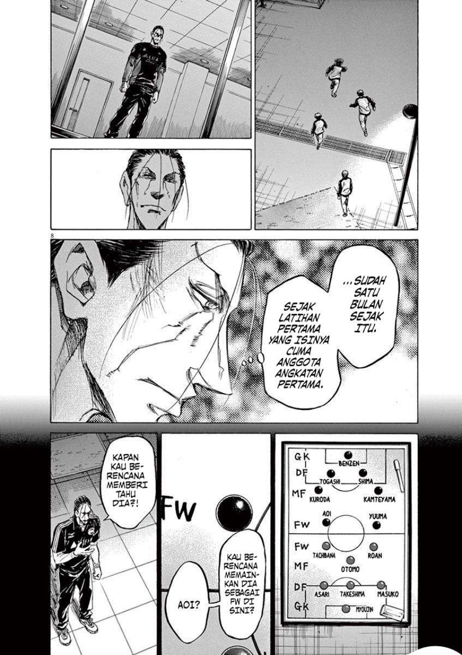 Ao Ashi Chapter 63 Gambar 9