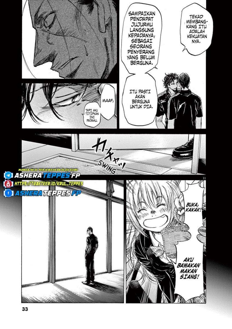 Ao Ashi Chapter 63 Gambar 13