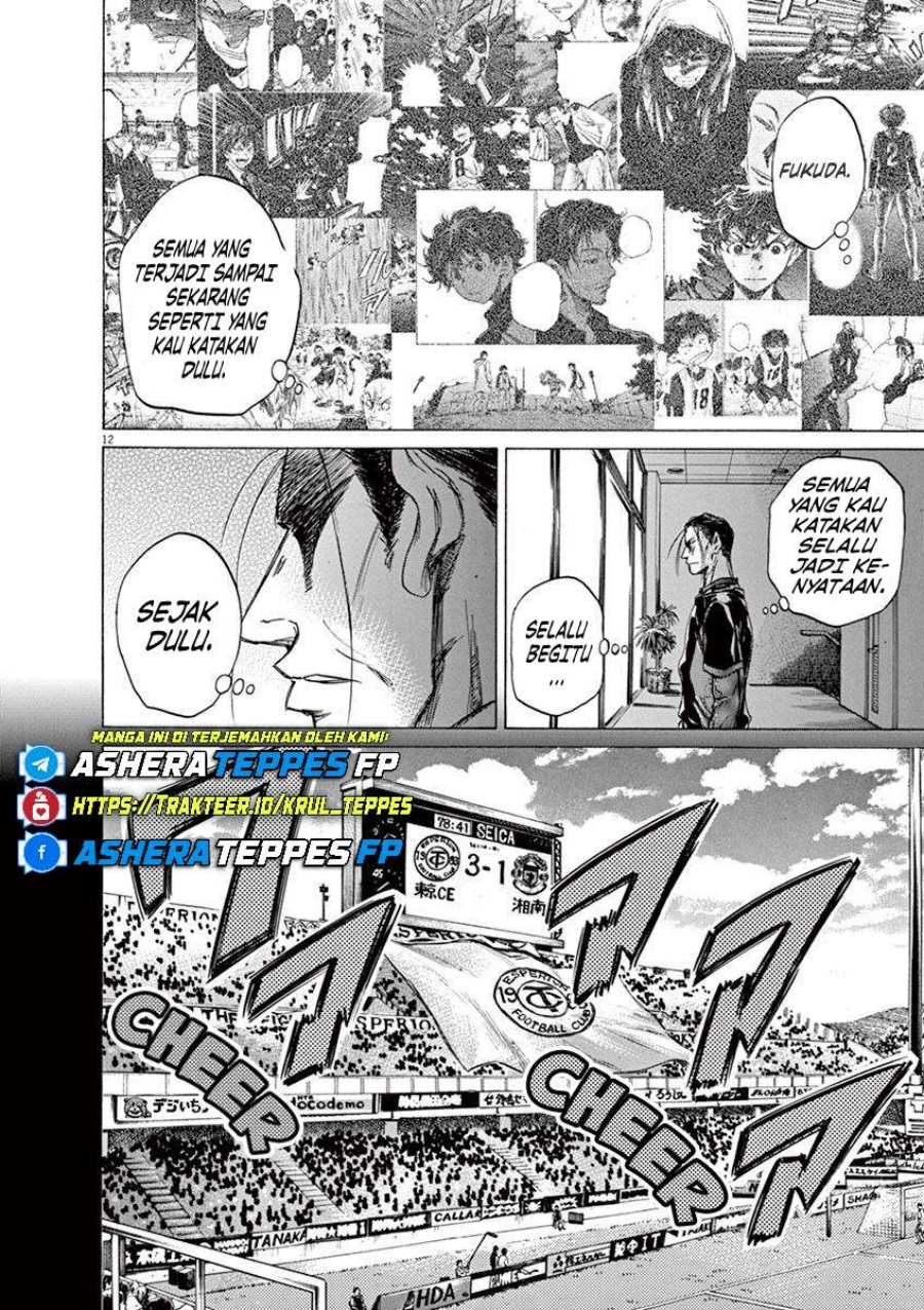 Ao Ashi Chapter 63 Gambar 14