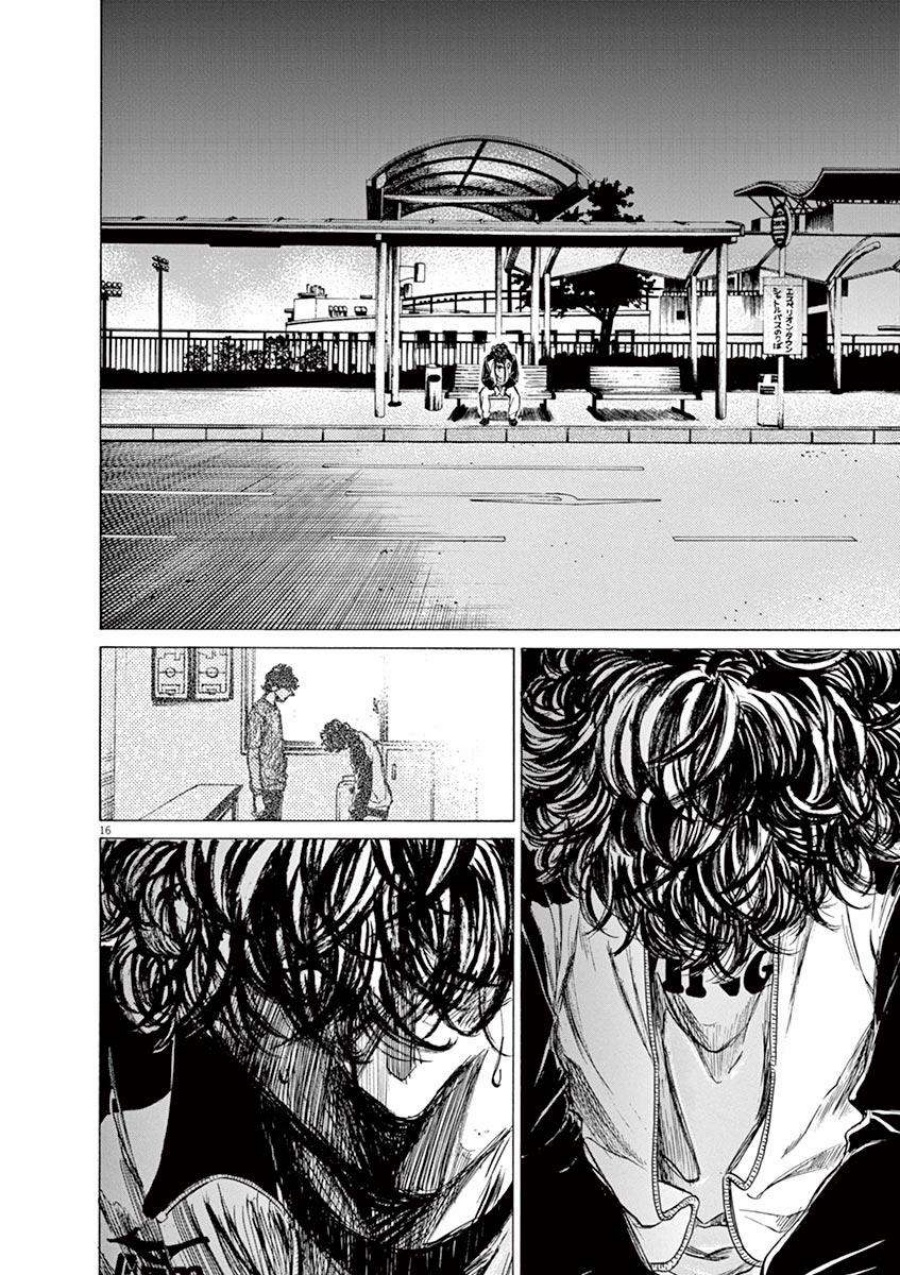 Ao Ashi Chapter 63 Gambar 18