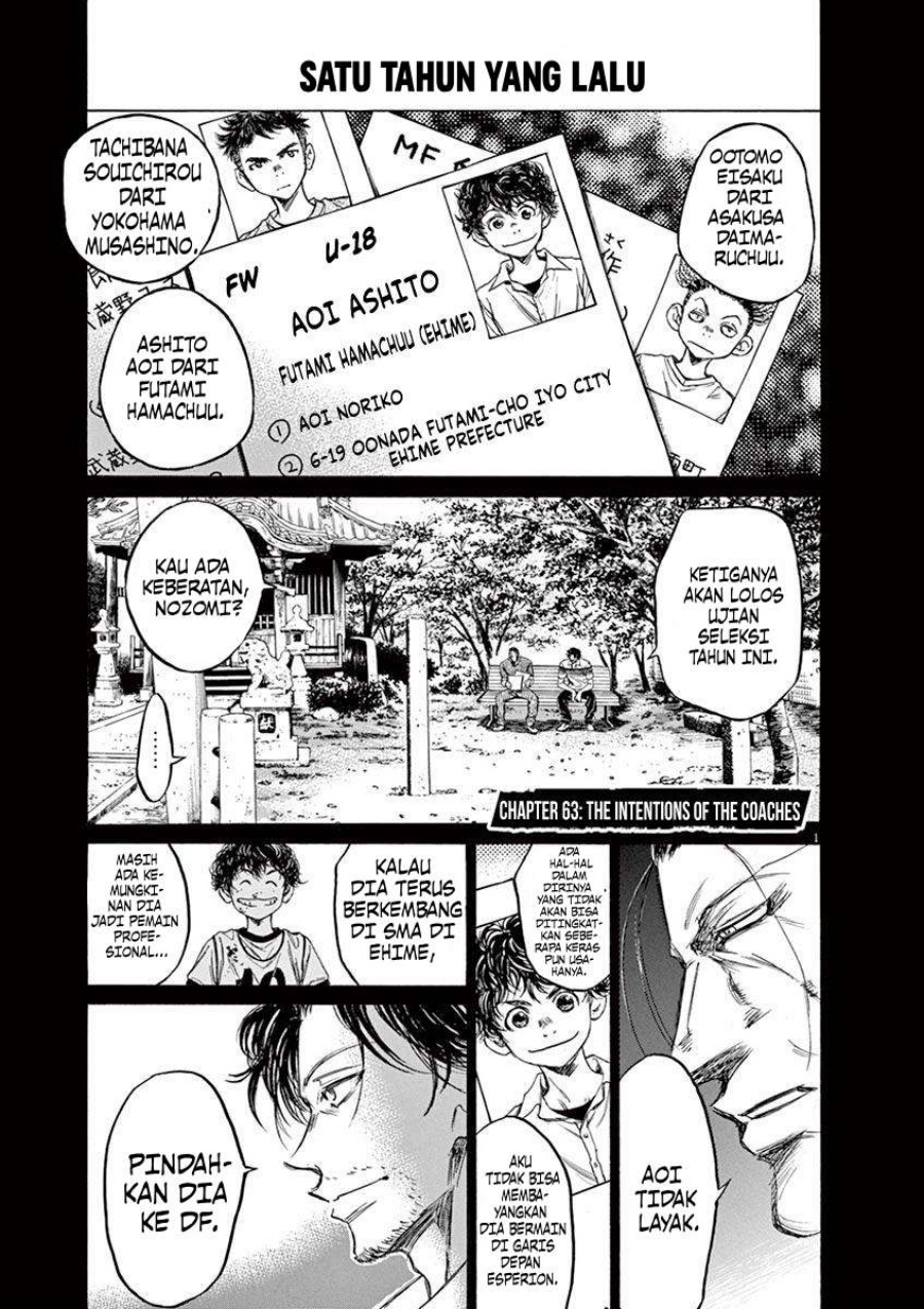 Manga Ao Ashi Chapter 63 gambar nomor 2