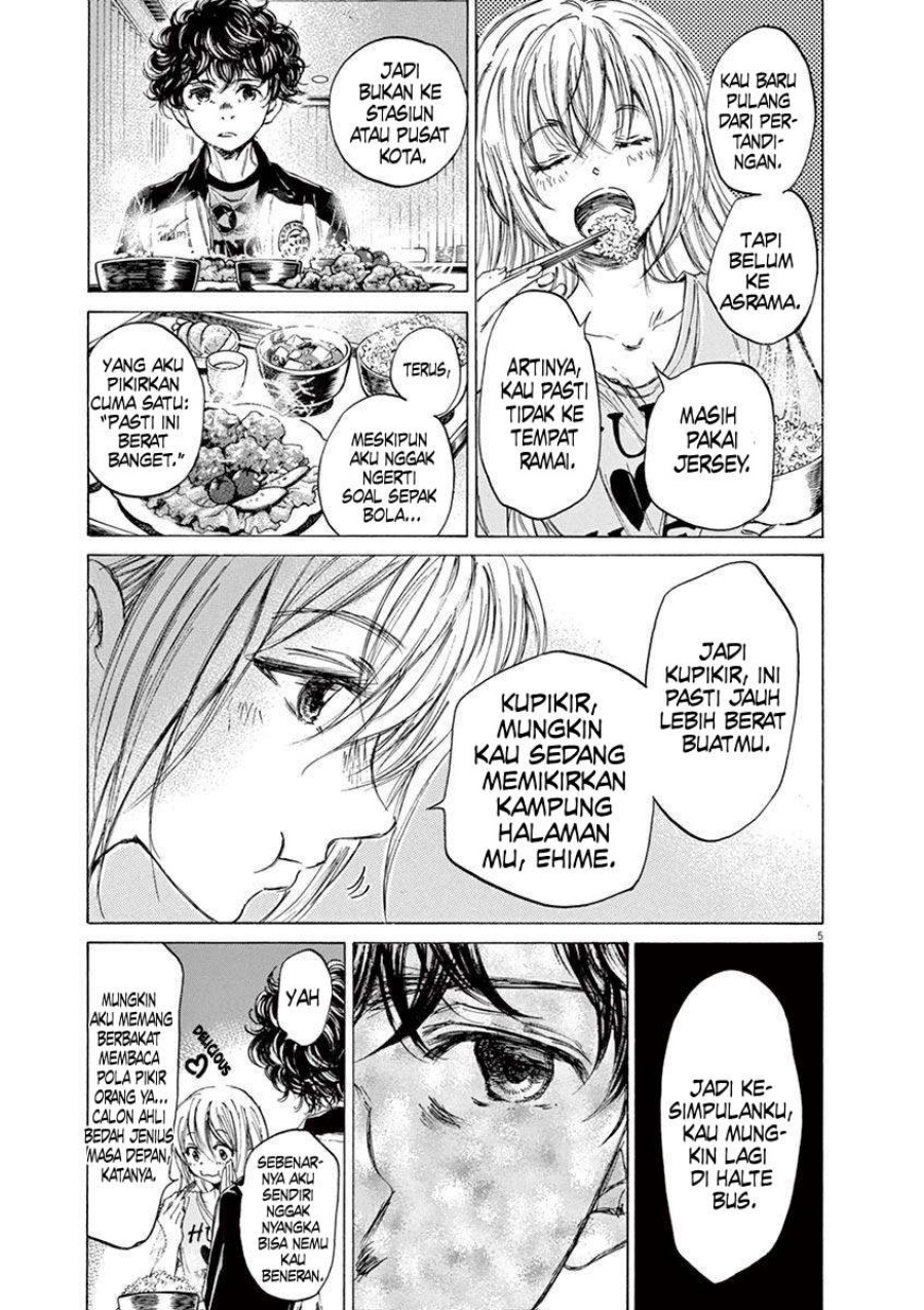 Ao Ashi Chapter 64 Gambar 6