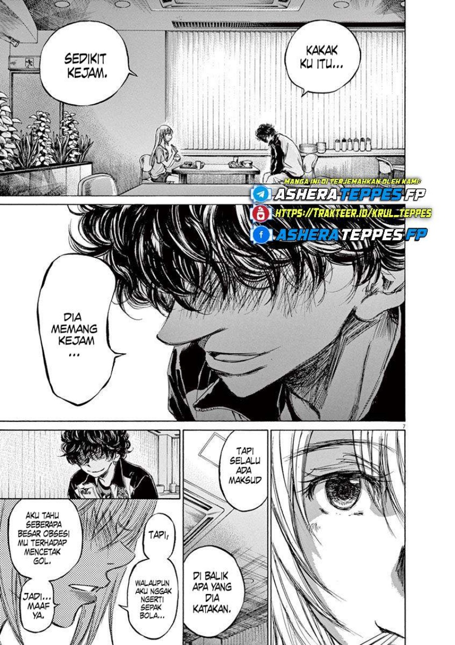 Ao Ashi Chapter 64 Gambar 8