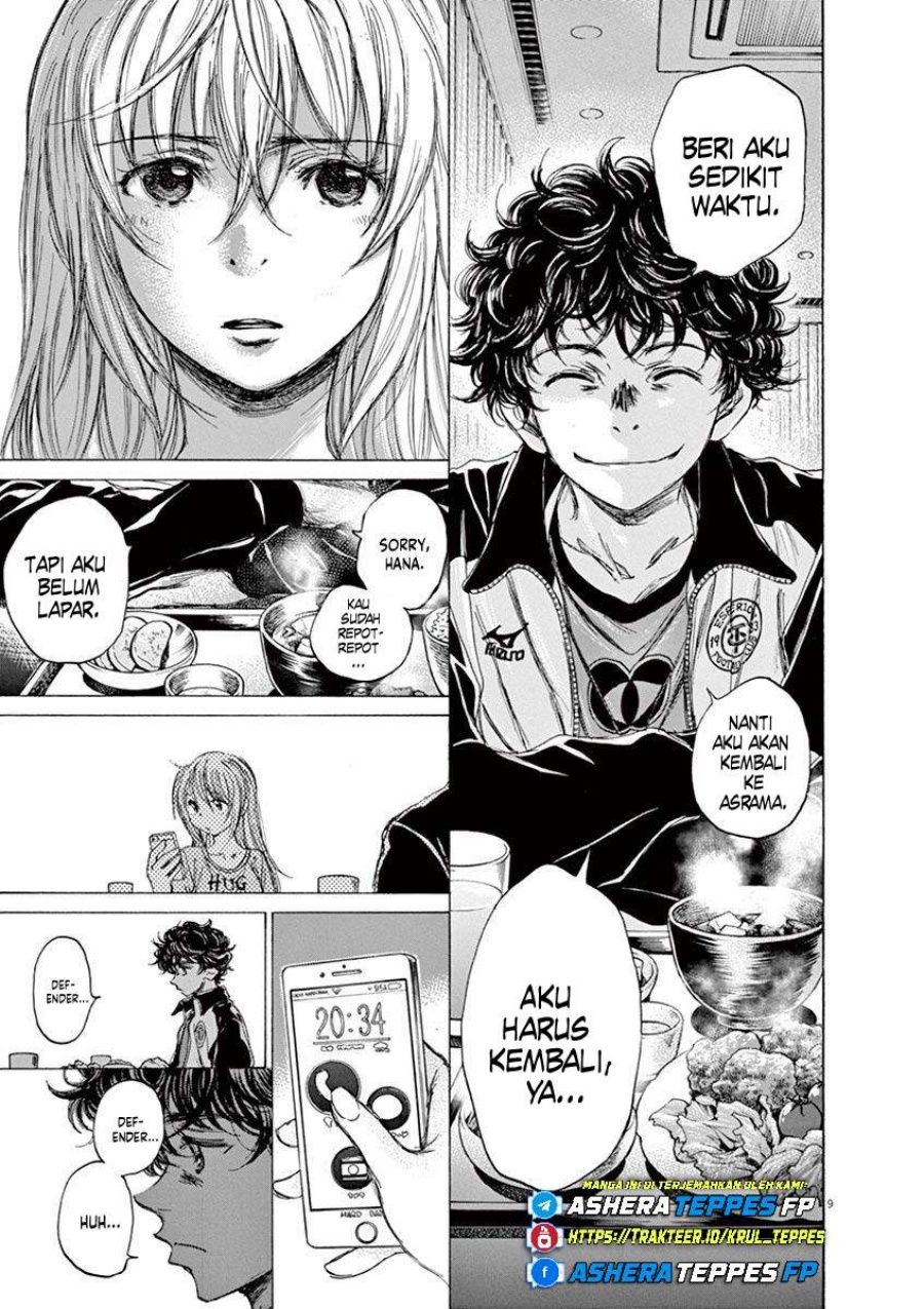 Ao Ashi Chapter 64 Gambar 10