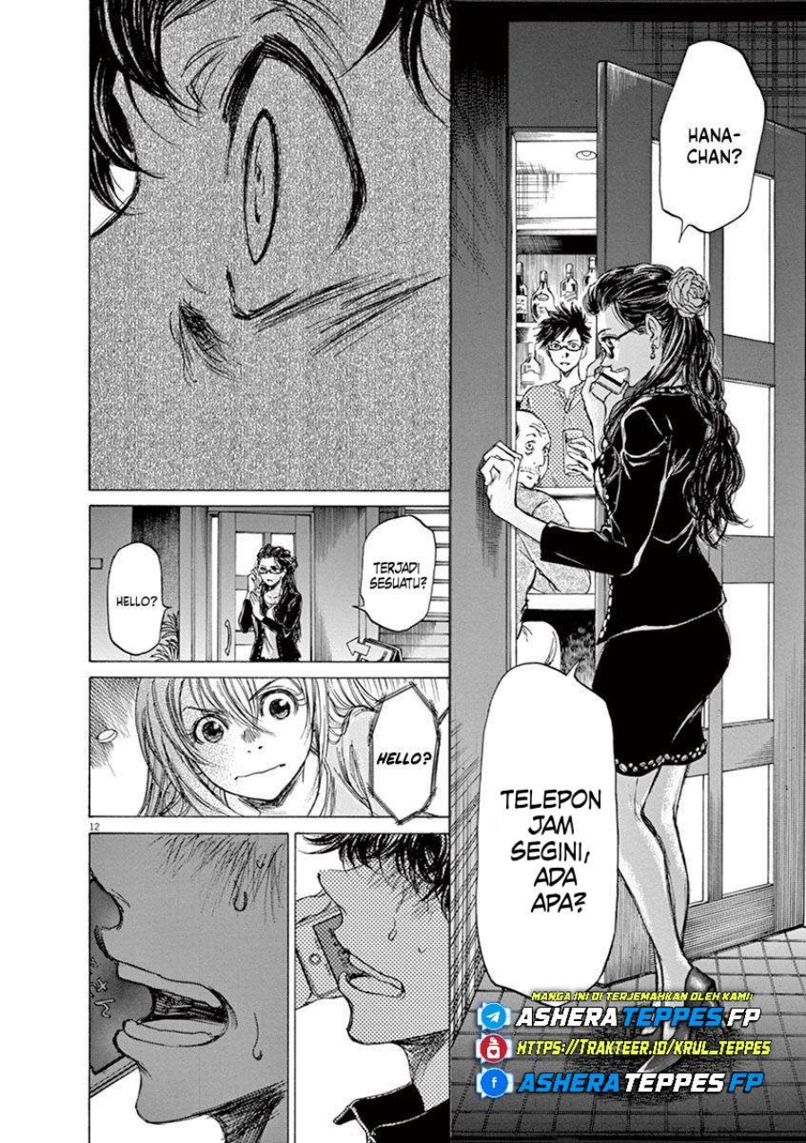 Ao Ashi Chapter 64 Gambar 14