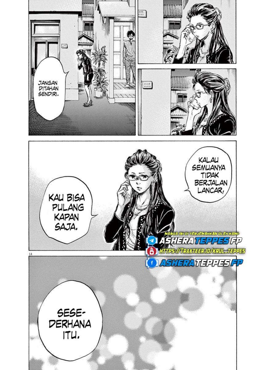 Ao Ashi Chapter 64 Gambar 16