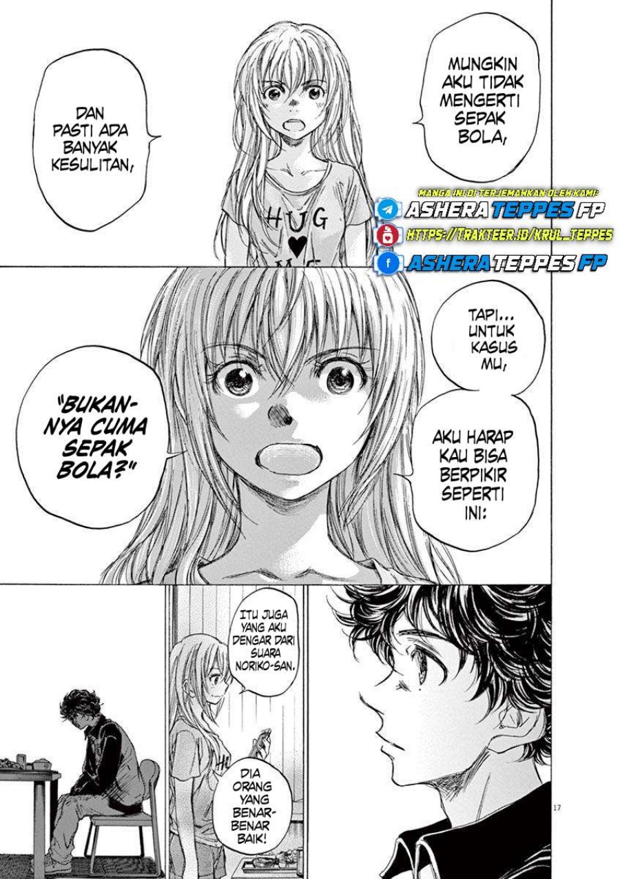 Ao Ashi Chapter 64 Gambar 19