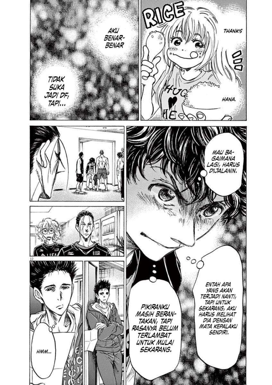 Ao Ashi Chapter 65 Gambar 13