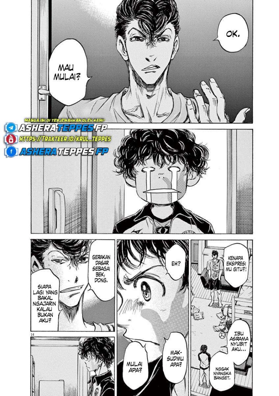 Ao Ashi Chapter 65 Gambar 15