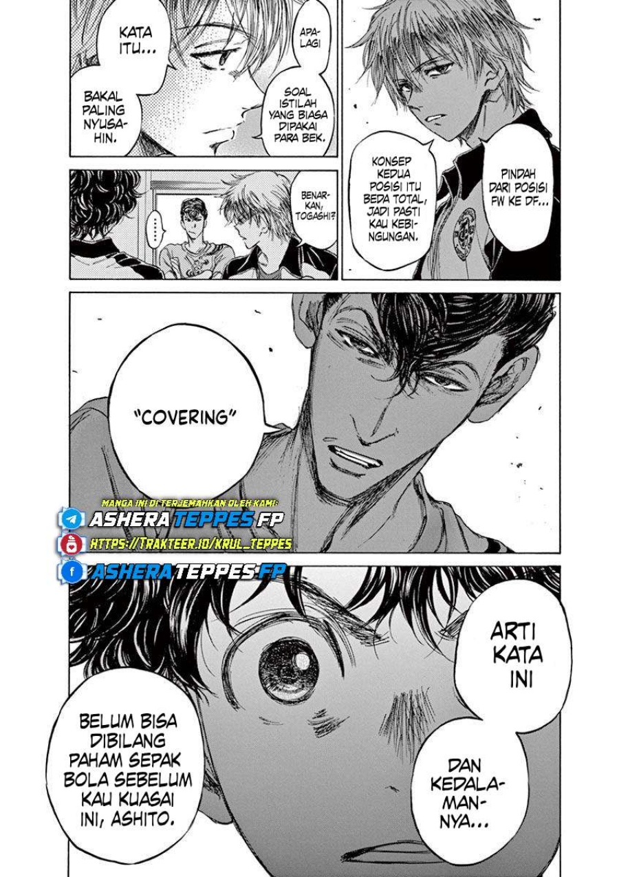Ao Ashi Chapter 65 Gambar 19