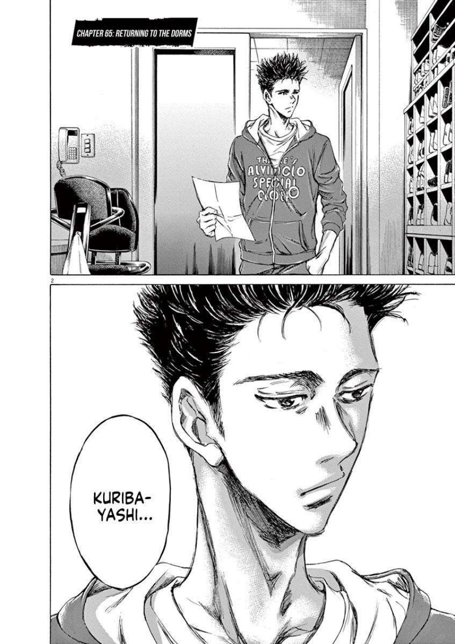 Ao Ashi Chapter 65 Gambar 3