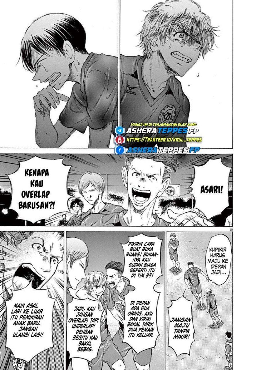 Ao Ashi Chapter 66 Gambar 13