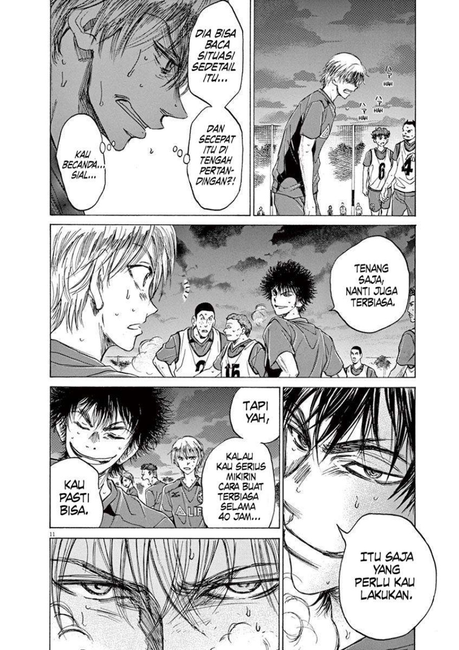 Ao Ashi Chapter 66 Gambar 14