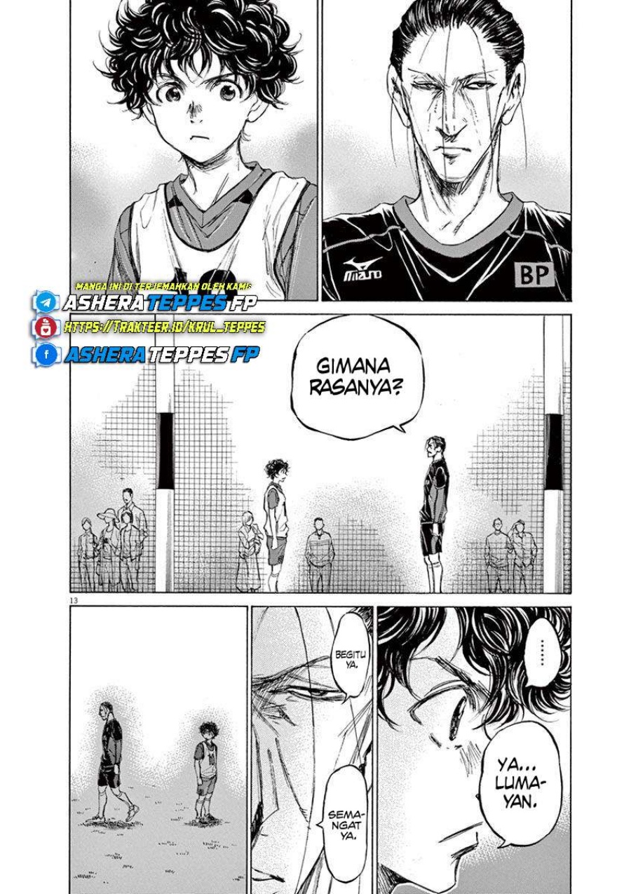 Ao Ashi Chapter 66 Gambar 16