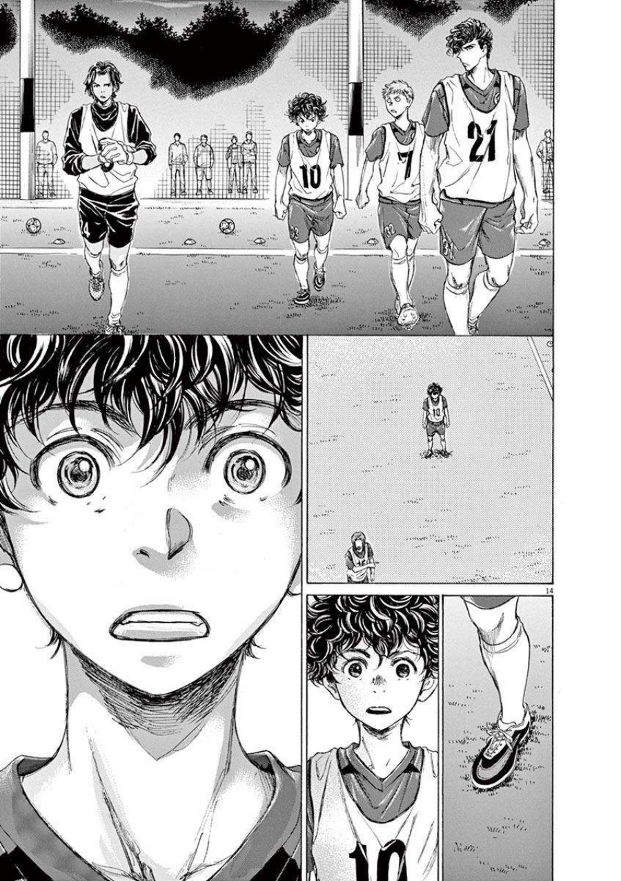 Ao Ashi Chapter 66 Gambar 17