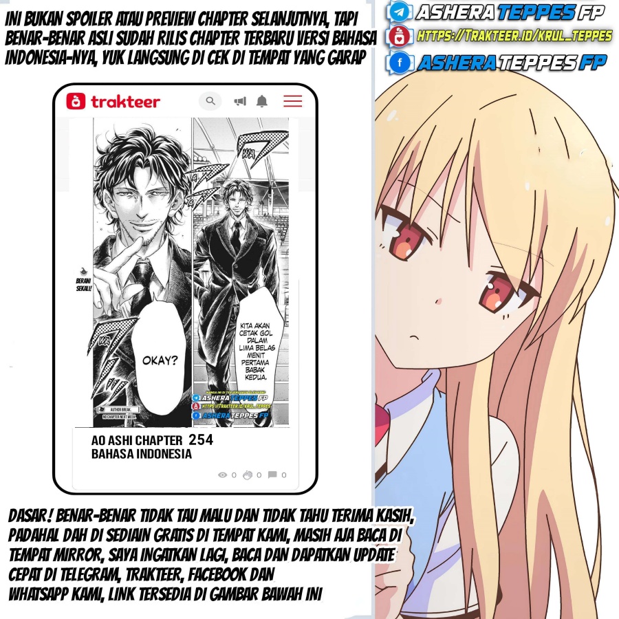 Ao Ashi Chapter 66 Gambar 24