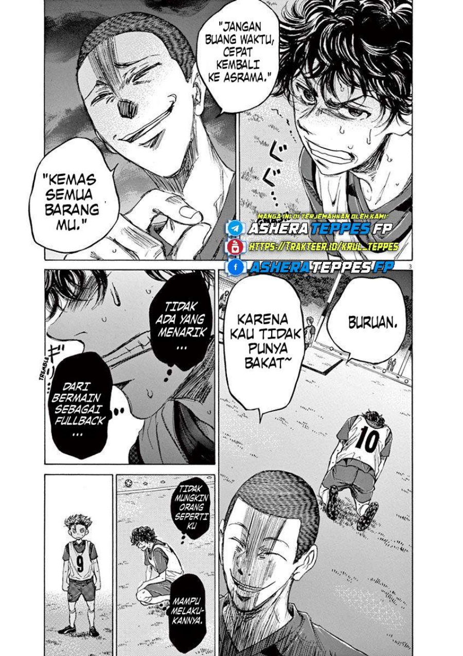 Ao Ashi Chapter 68 Gambar 4