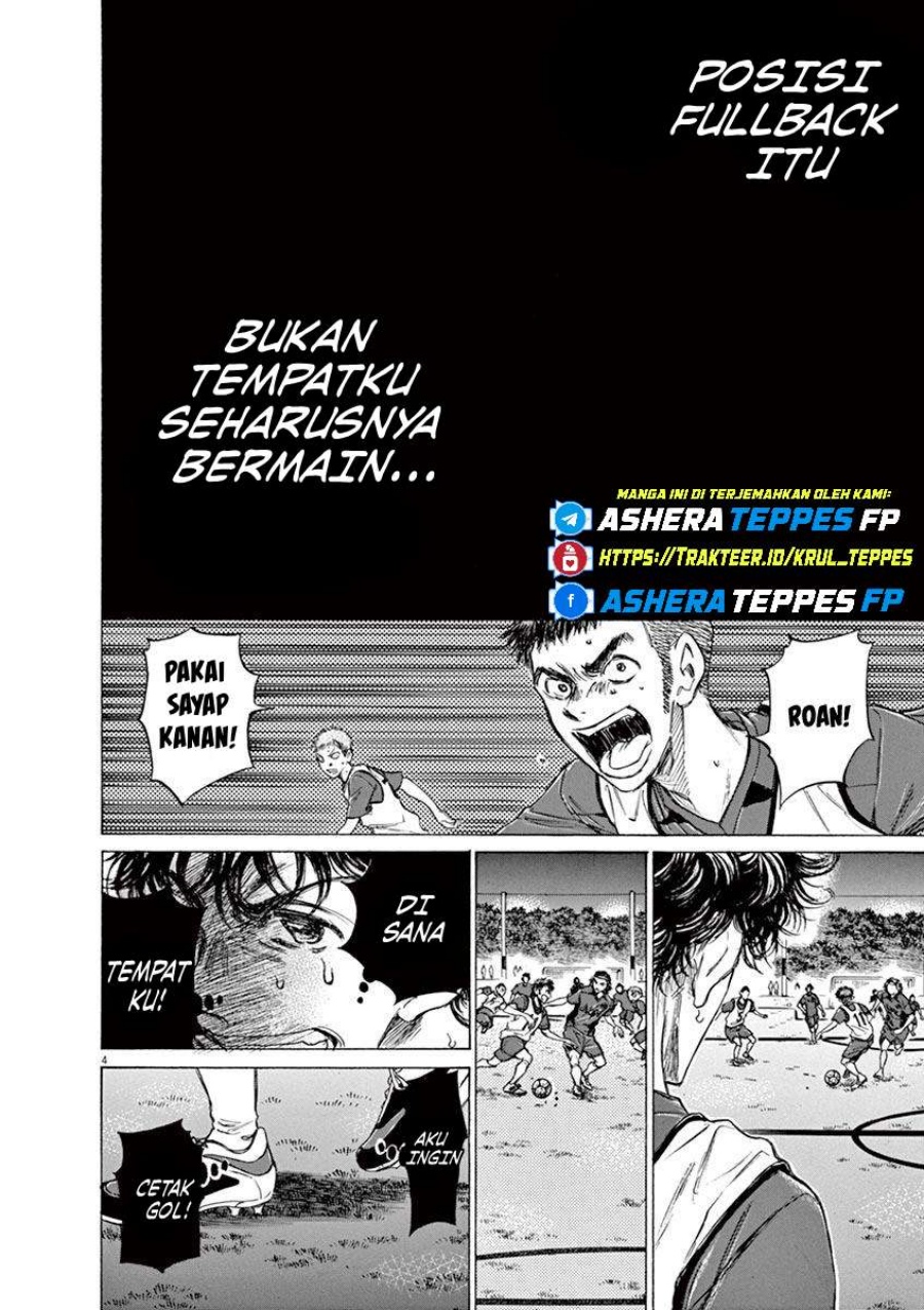 Ao Ashi Chapter 68 Gambar 5