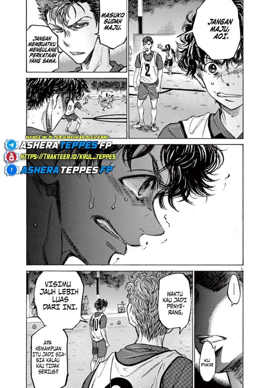 Ao Ashi Chapter 68 Gambar 6