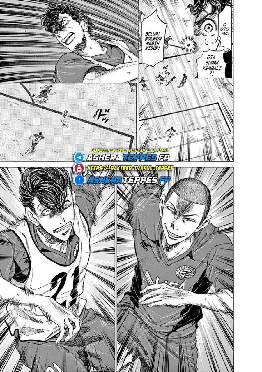 Ao Ashi Chapter 68 Gambar 10