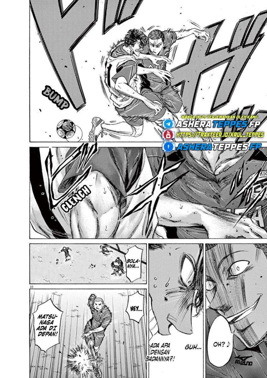 Ao Ashi Chapter 68 Gambar 11