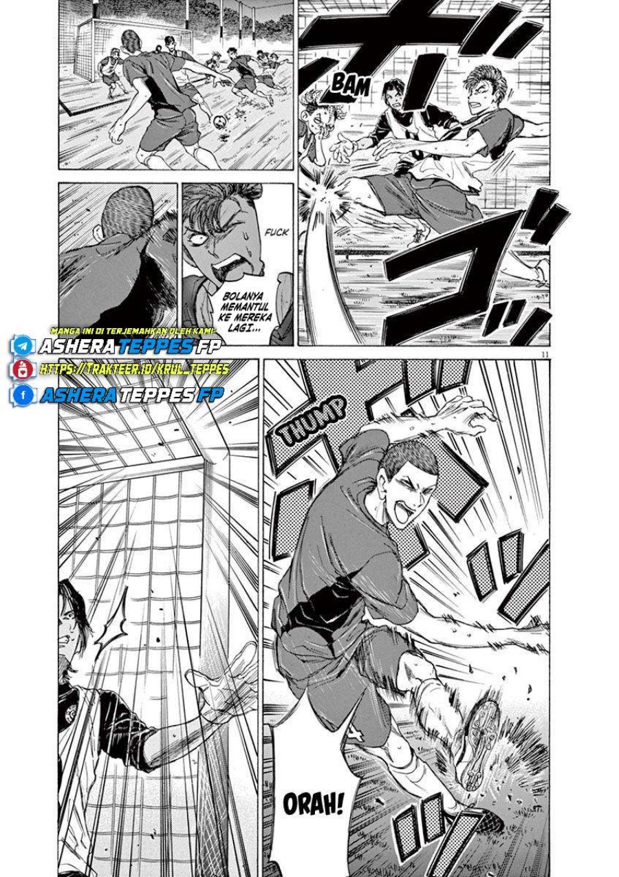 Ao Ashi Chapter 68 Gambar 13