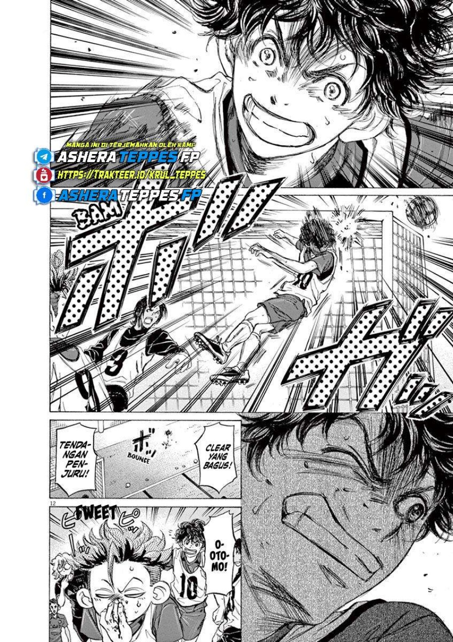 Ao Ashi Chapter 68 Gambar 14