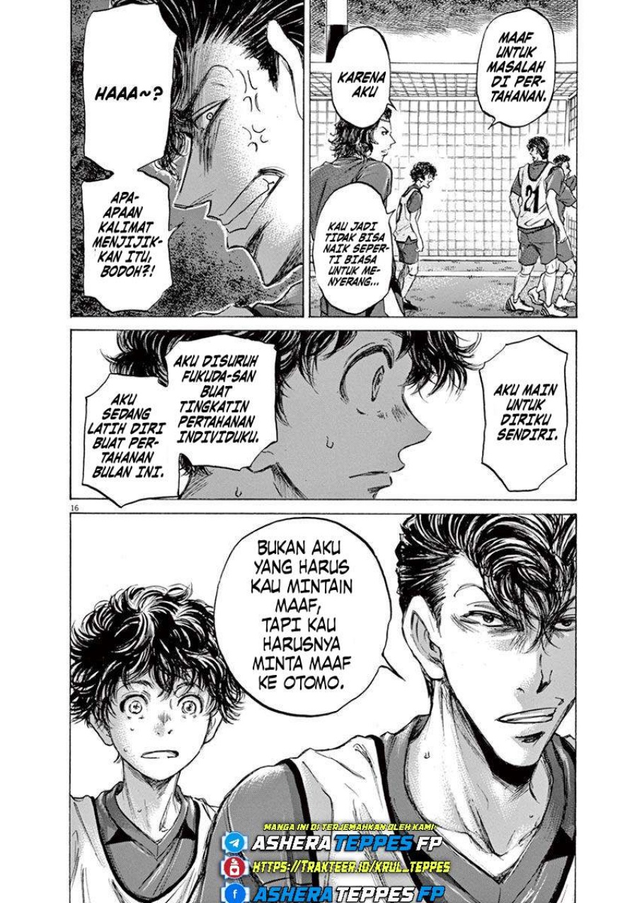 Ao Ashi Chapter 68 Gambar 18