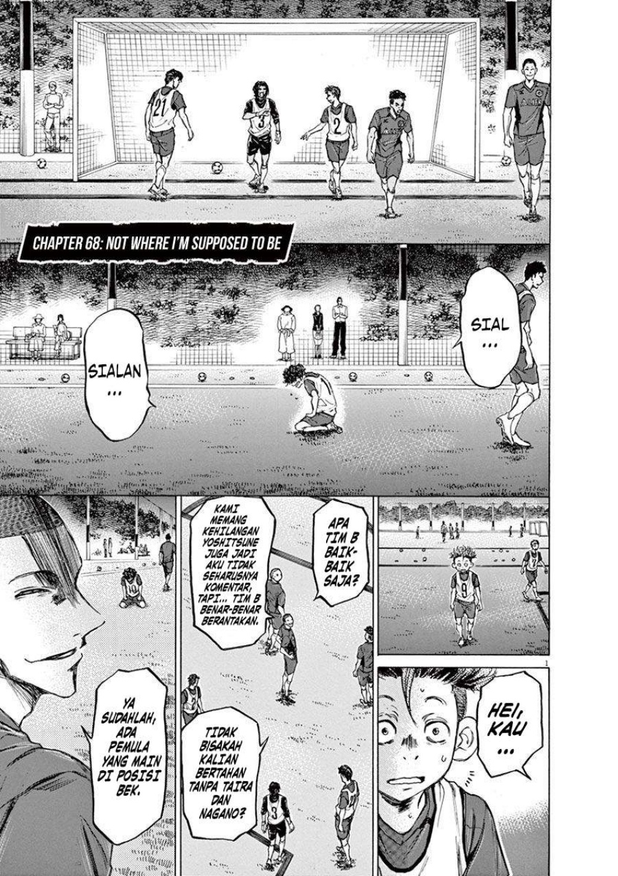 Manga Ao Ashi Chapter 68 gambar nomor 2