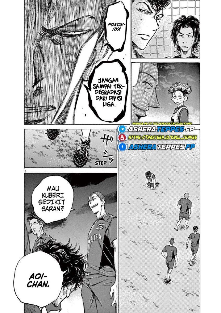 Ao Ashi Chapter 68 Gambar 3