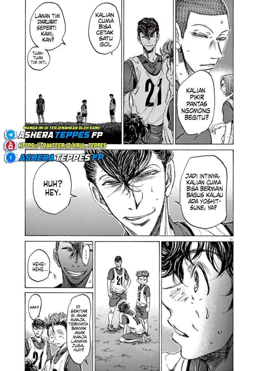 Ao Ashi Chapter 69 Gambar 13