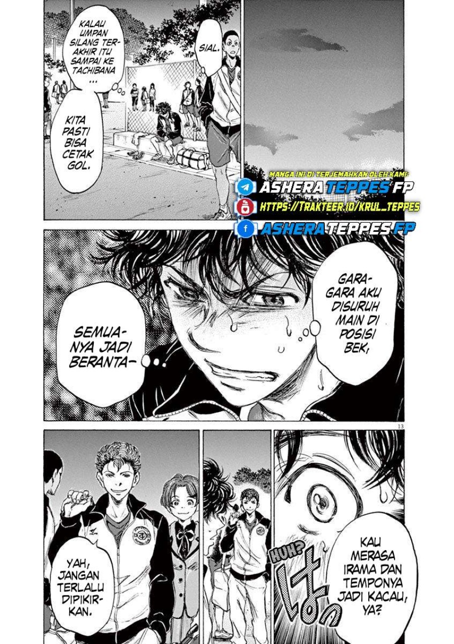 Ao Ashi Chapter 69 Gambar 15