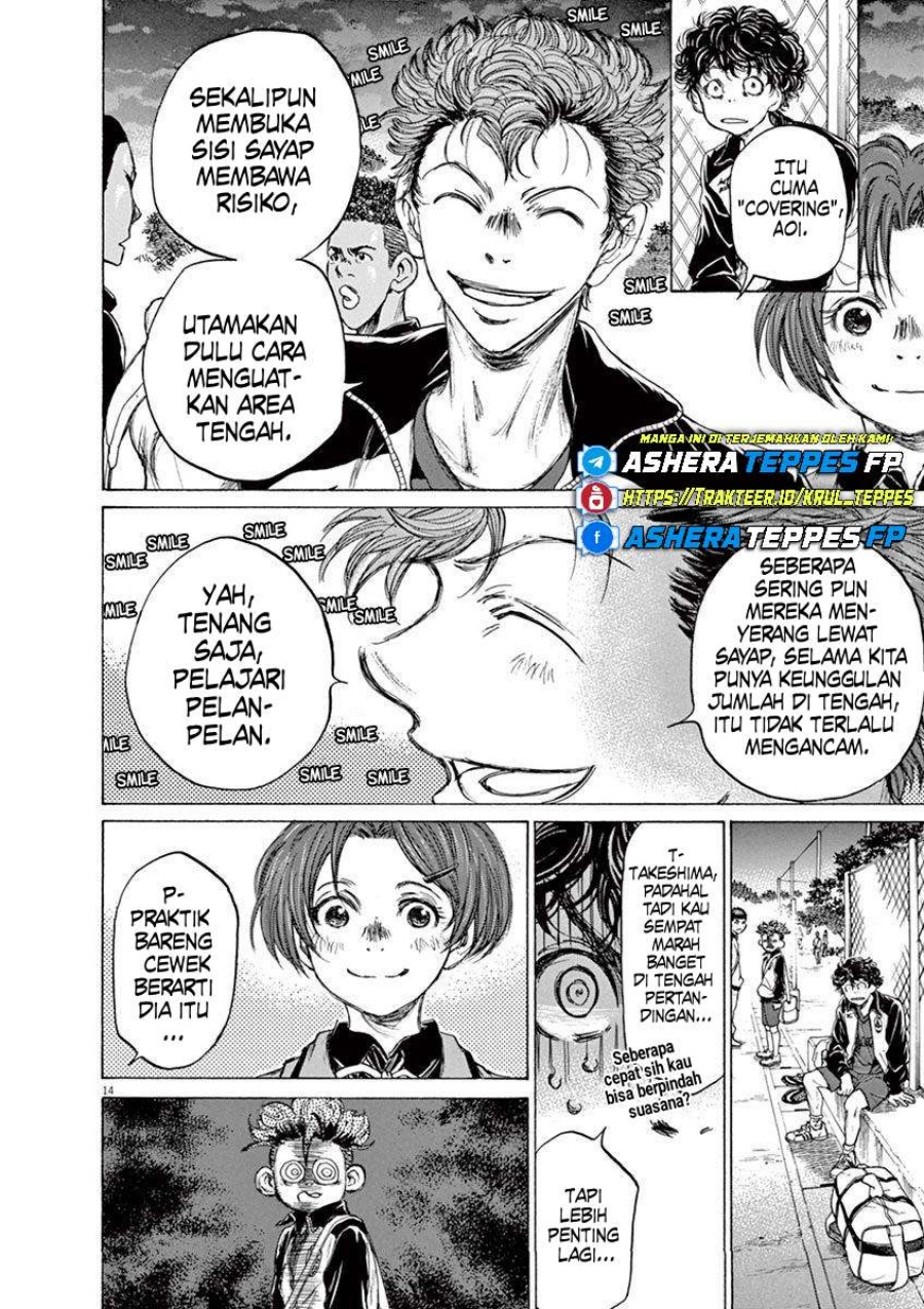 Ao Ashi Chapter 69 Gambar 16