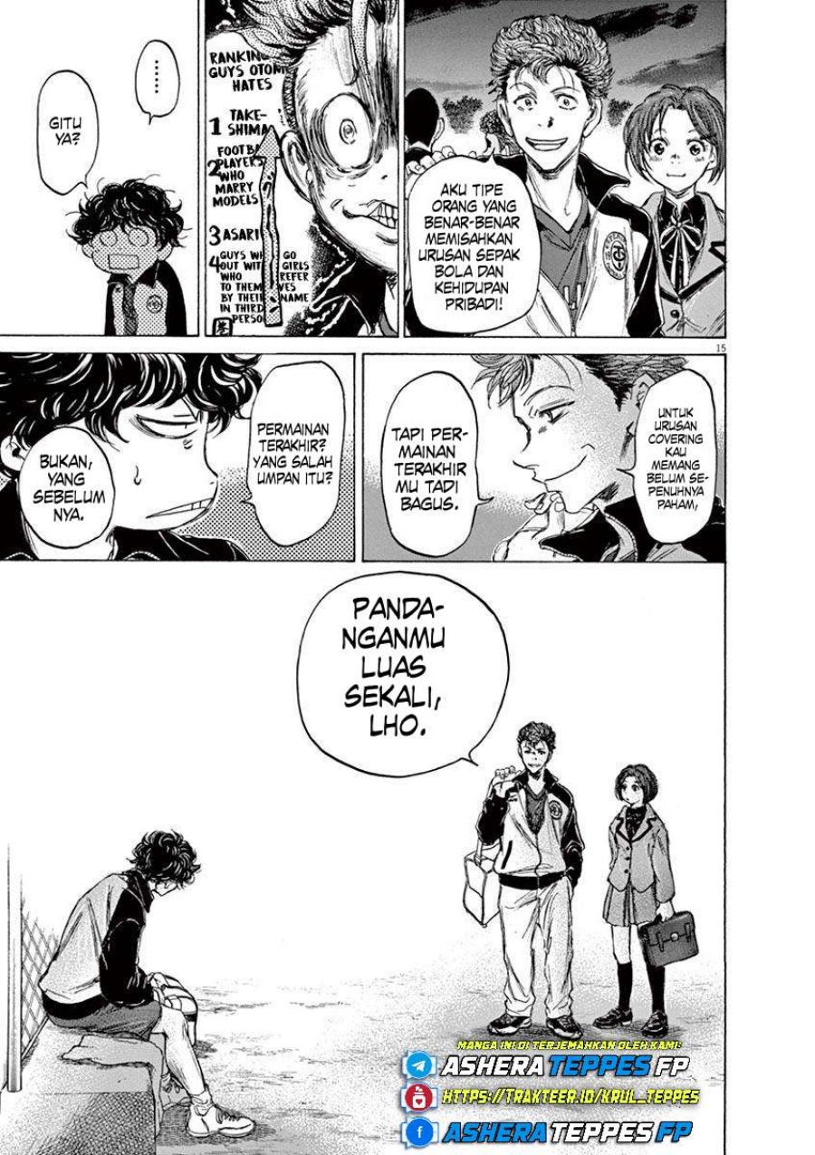 Ao Ashi Chapter 69 Gambar 17