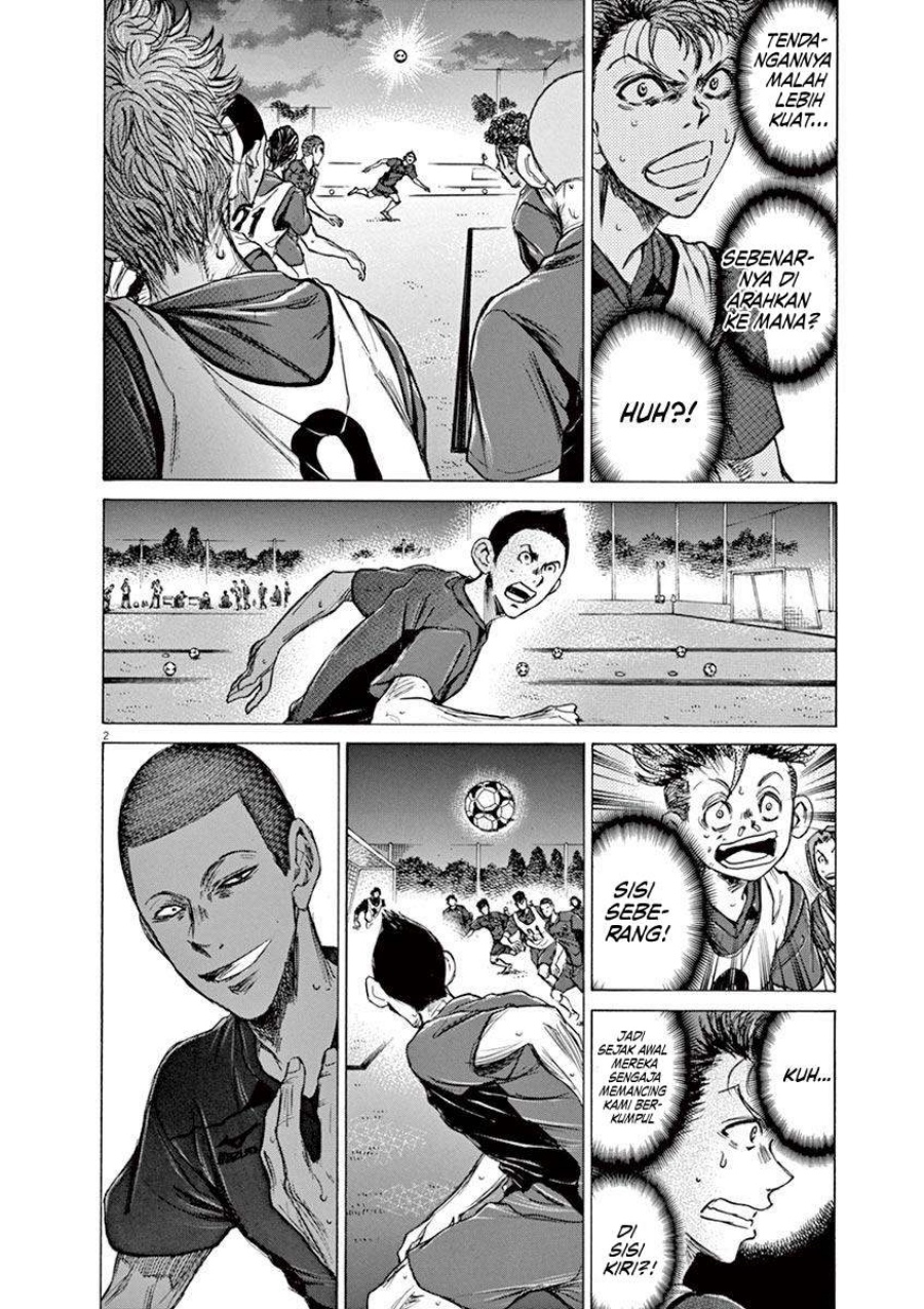 Ao Ashi Chapter 69 Gambar 3