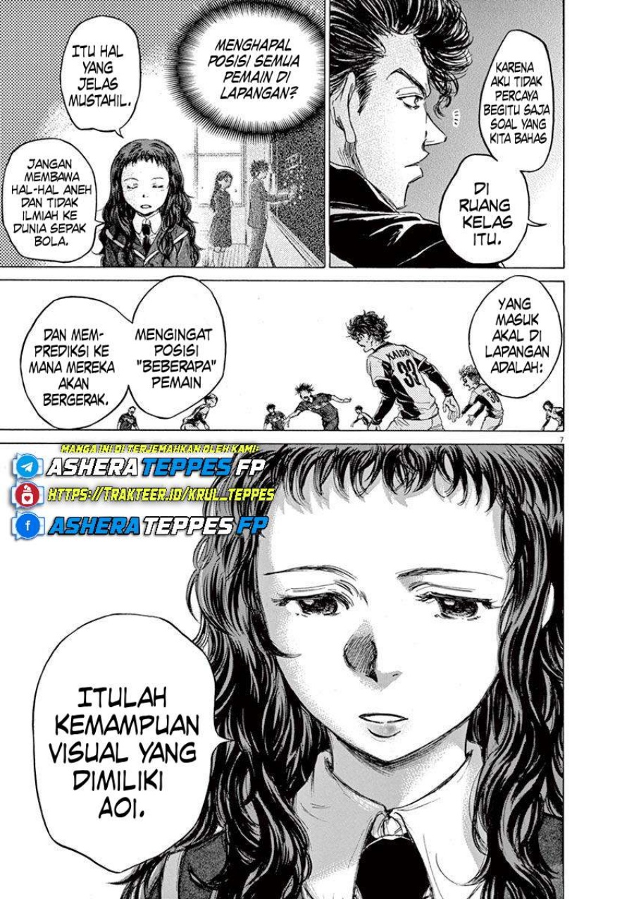 Ao Ashi Chapter 70 Gambar 8