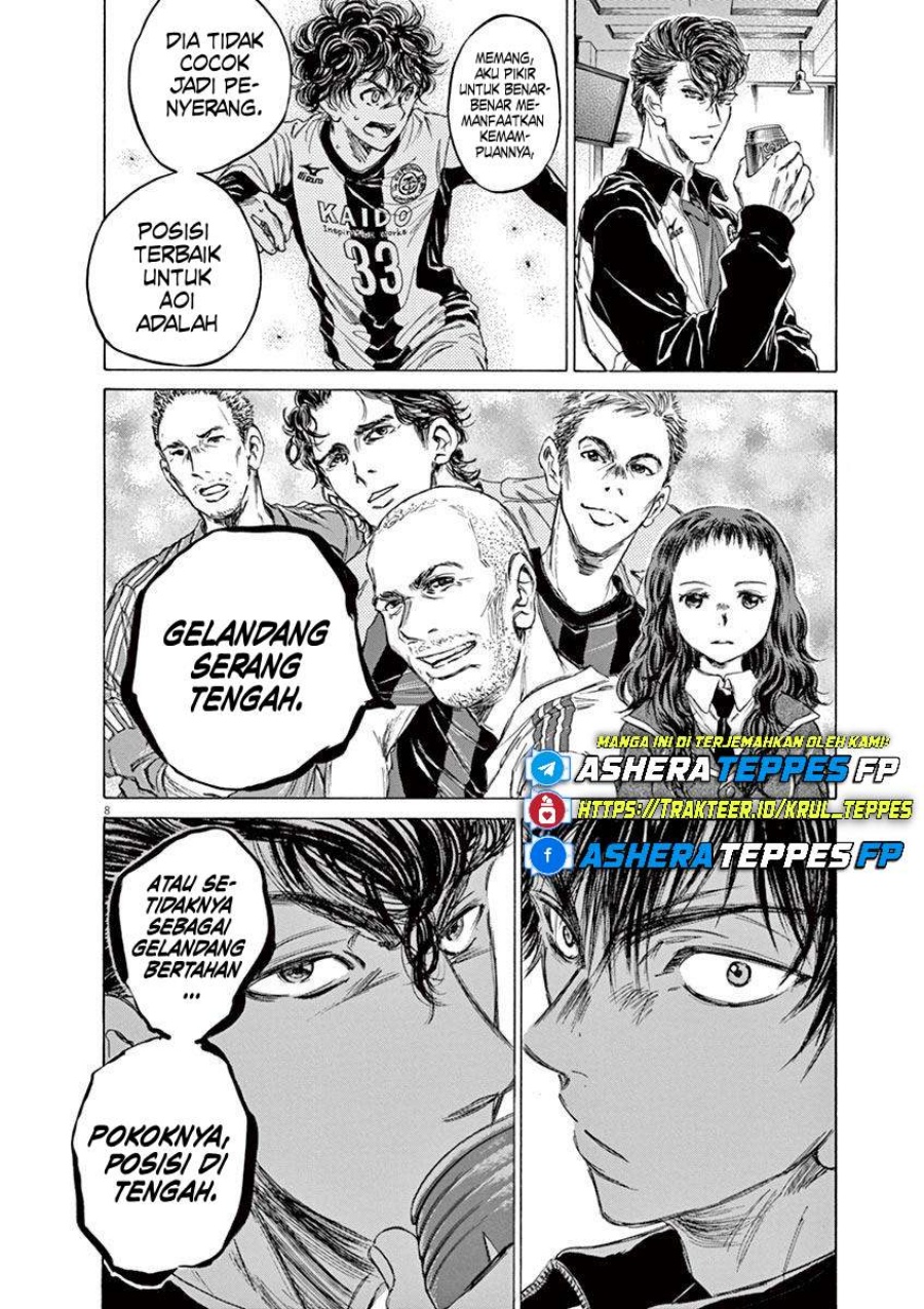 Ao Ashi Chapter 70 Gambar 9