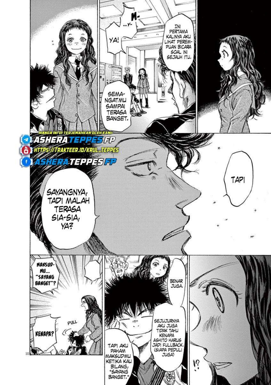 Ao Ashi Chapter 70 Gambar 12