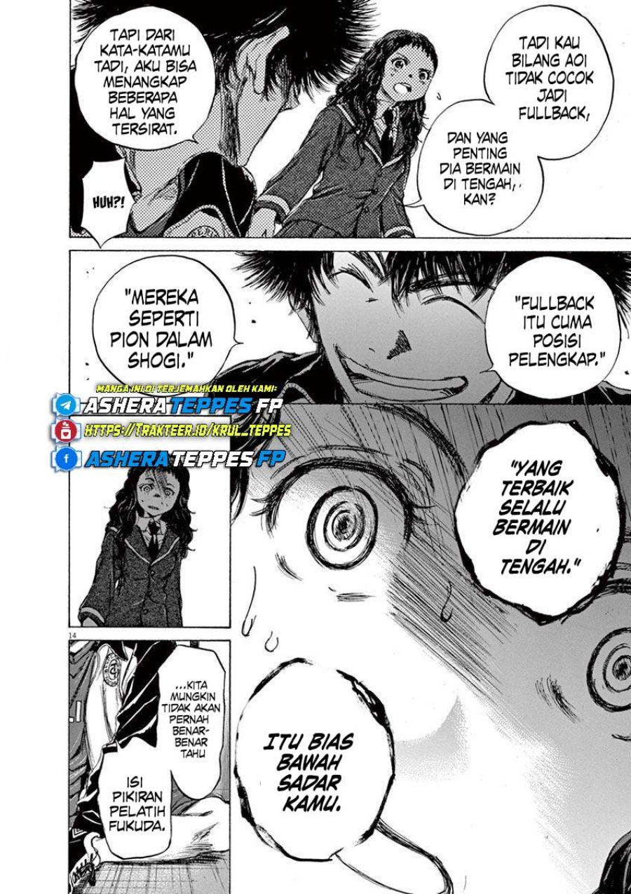 Ao Ashi Chapter 70 Gambar 16