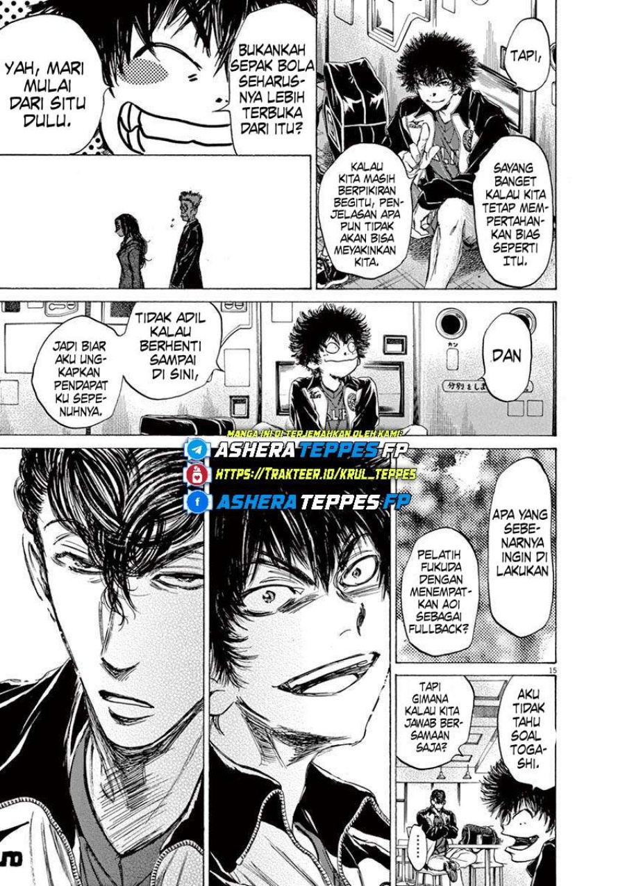 Ao Ashi Chapter 70 Gambar 17