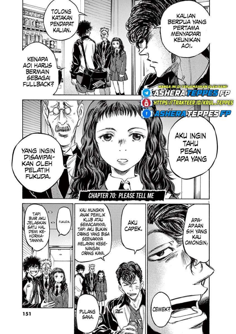 Manga Ao Ashi Chapter 70 gambar nomor 2