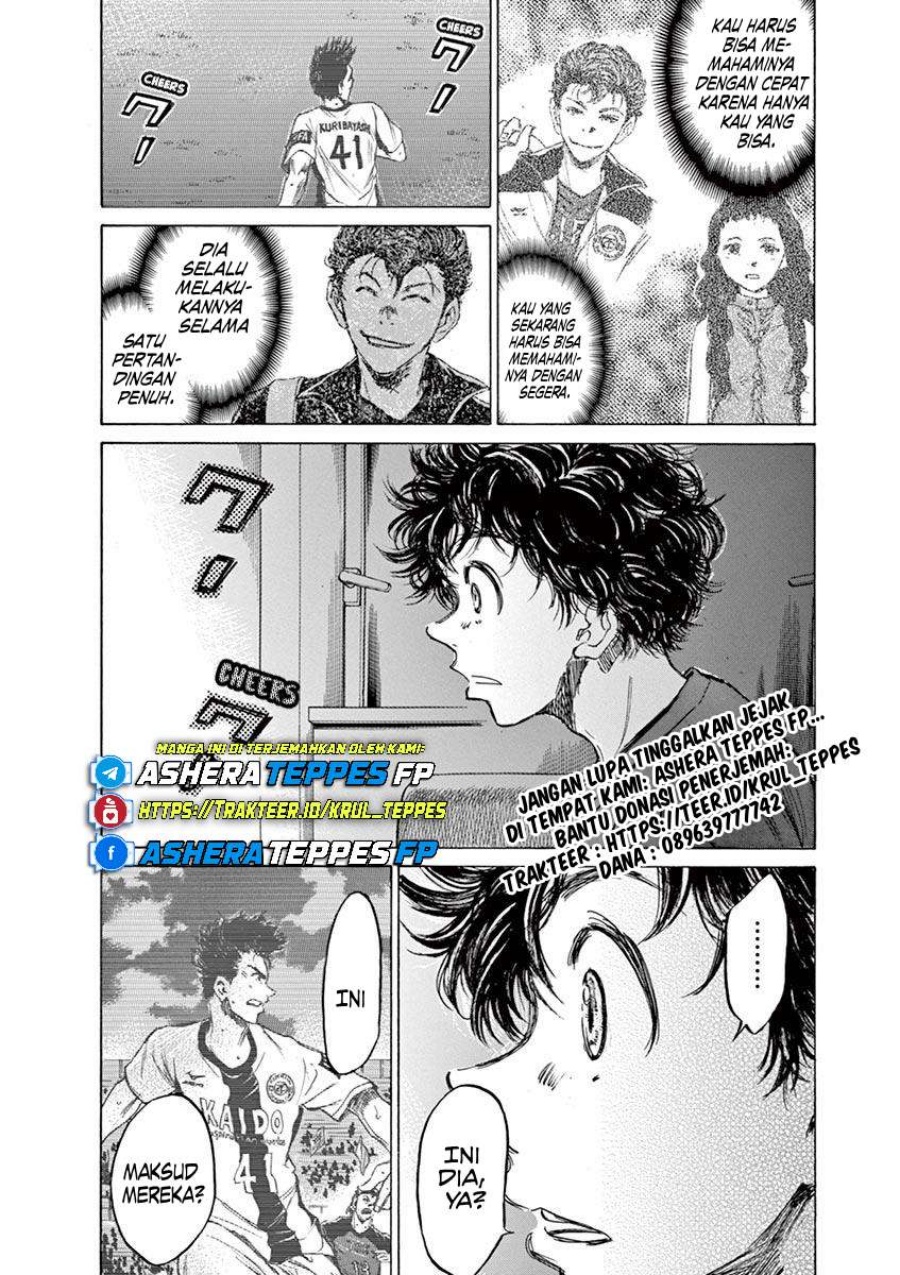 Ao Ashi Chapter 70 Gambar 20