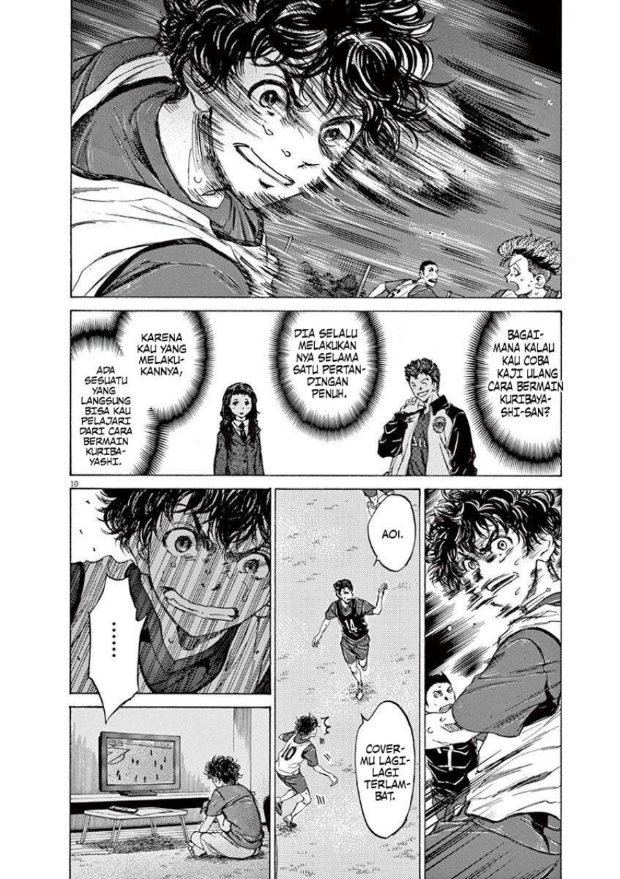 Ao Ashi Chapter 71 Gambar 11