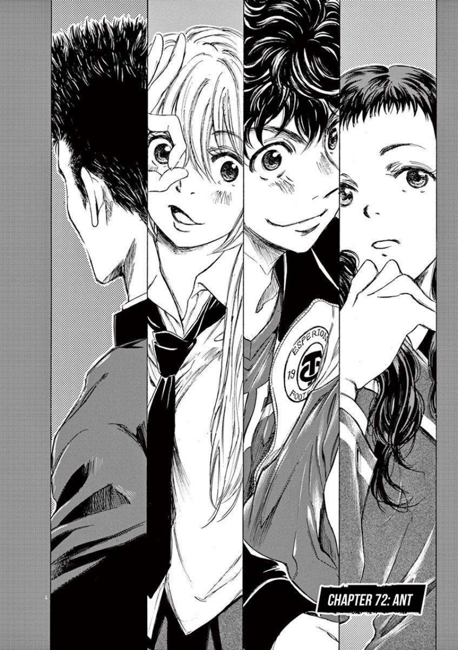 Ao Ashi Chapter 72 Gambar 5