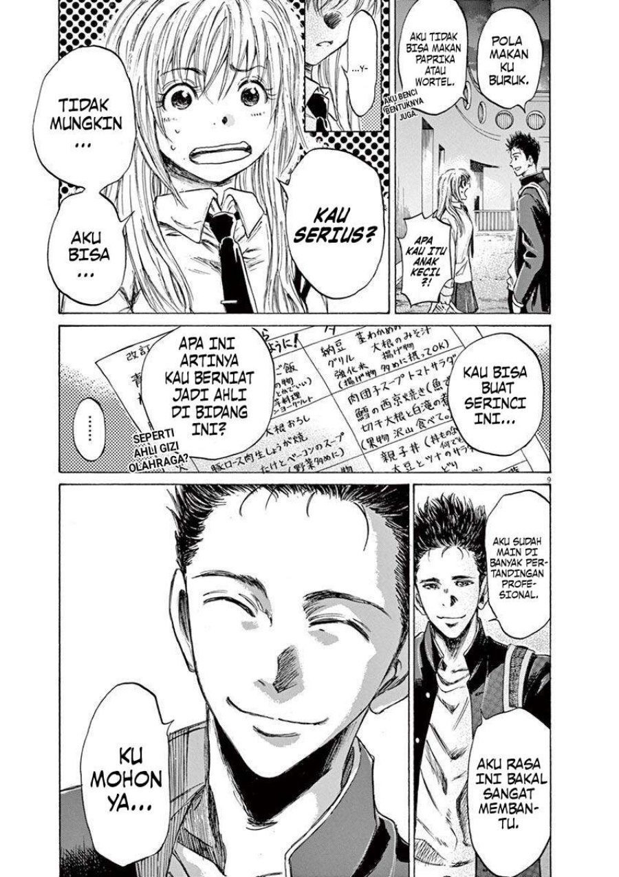 Ao Ashi Chapter 72 Gambar 10