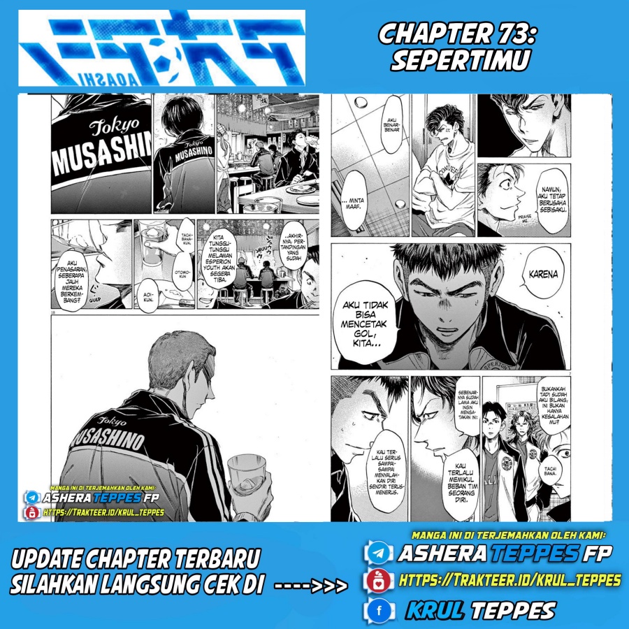 Manga Ao Ashi Chapter 73 gambar nomor 2