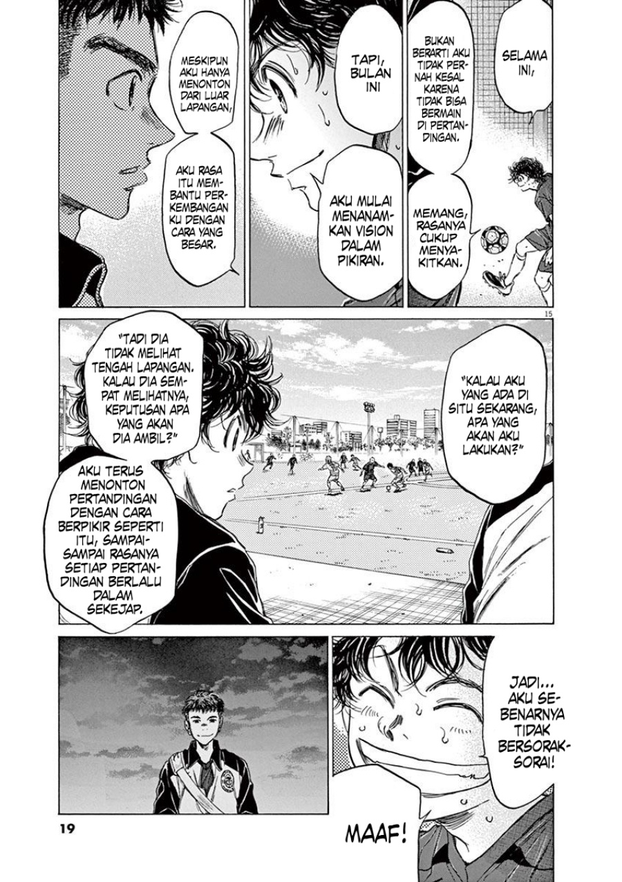 Ao Ashi Chapter 73 Gambar 21