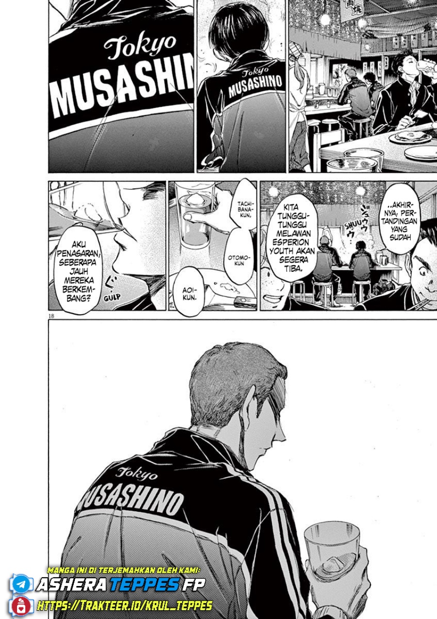 Ao Ashi Chapter 73 Gambar 24