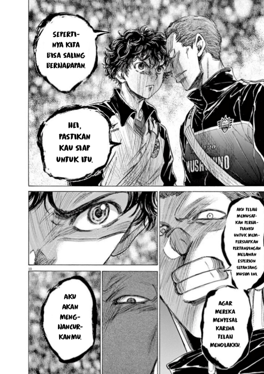 Ao Ashi Chapter 75 Gambar 12