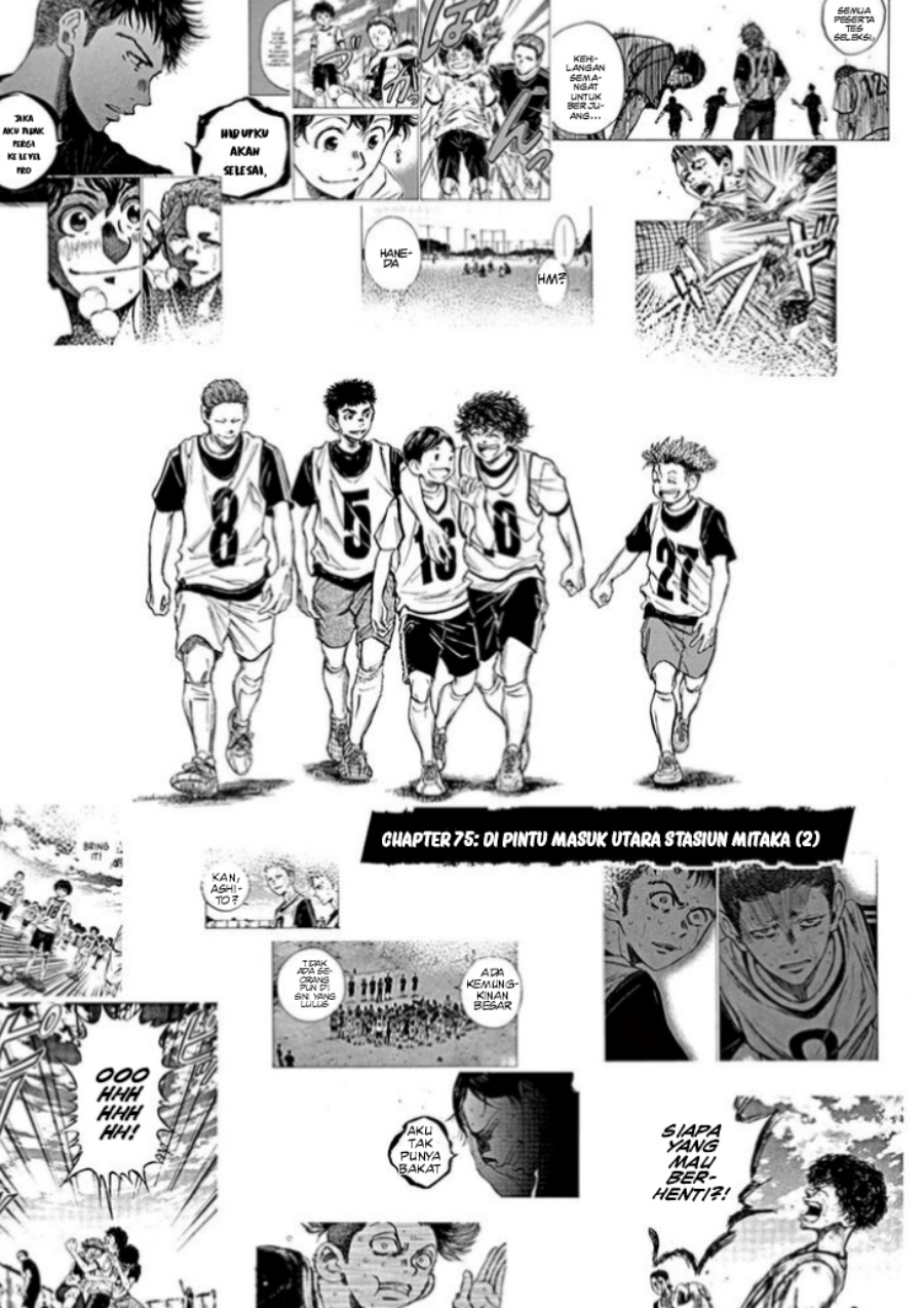 Manga Ao Ashi Chapter 75 gambar nomor 2